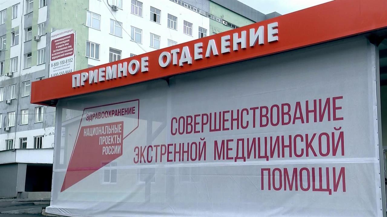 Проект всероссийского масштаба: новая клиника открывается в Горно-Алтайске