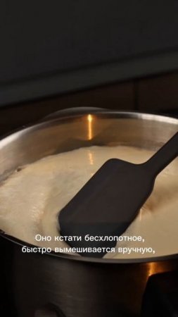 Дрожжевые блинчики на опаре! Бабушкин рецепт