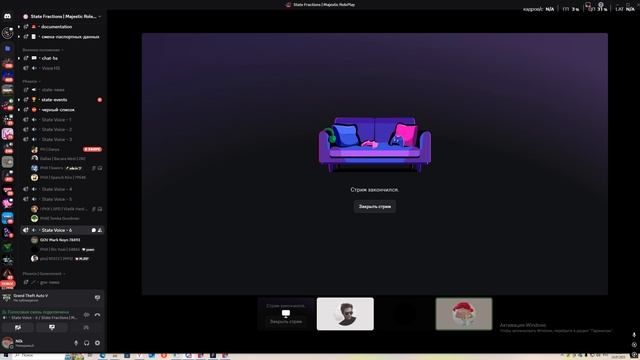 Grand Theft Auto V 2025.07.23 - 16.02.46.04