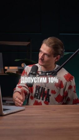 3 вопроса, без которых нельзя нанимать маркетолога
#Маркетинг #Сургай