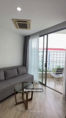 Классный семейный отель во ВЬЕТНАМЕ 😍