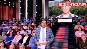 Малахов 23.07.2025

У меня украли 20 лет жизни!» — первое интервью Алексея Корочкина после освобожде