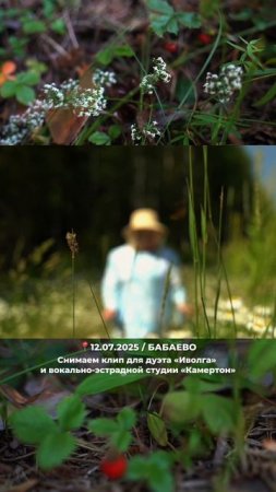 Результат работы уже можно посмотреть в ВК-сообществе (ссылка в описании канала)