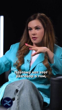 «ЗА КОГО ВЫ МЕНЯ ПРИНЯЛИ?» — АНДРЕЕВА О ТОМ, КАК НА НЕЕ НАКИНУЛИСЬ ДЕТИ