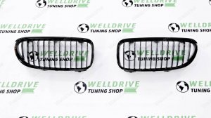 Решетки радиатора BMW 3 E92 E93 рест M-Performance
