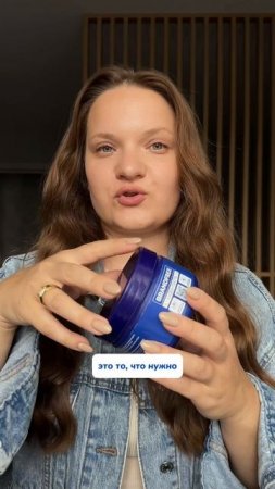 А у вас чем пахнет дома