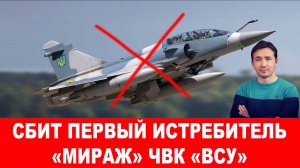 СВОДКИ / НОВОСТИ / ДМИТРИЙ ВАСИЛЕЦ / ПОЛЬША ВВЕЛА СМЕРТНУЮ КАЗНЬ ДЛЯ УКРАИНЦЕВ. Новости