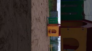 лох