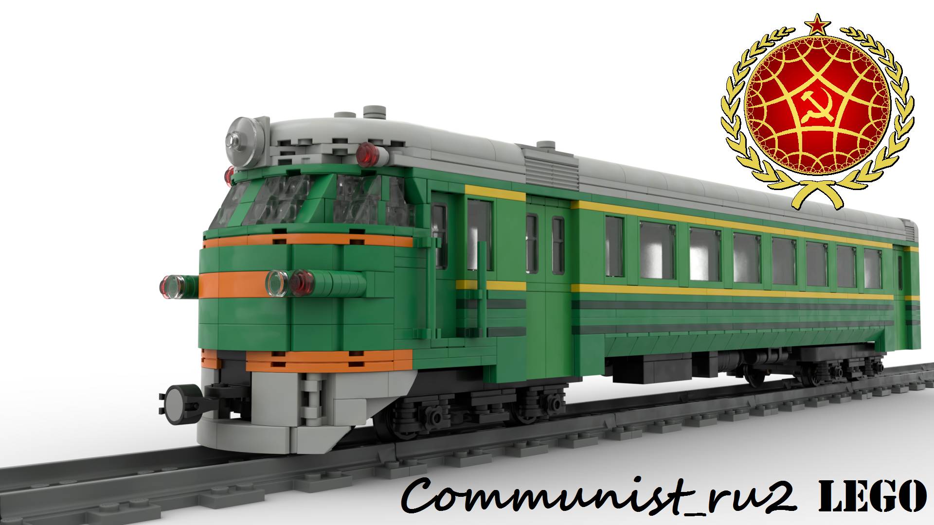 Электропоезд ЭР-2 из ЛЕГО (часть 1) (инструкция по сборке) смотреть онлайн