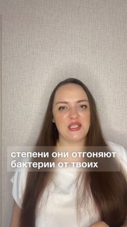 Как натуральный кофе помогает сохранить здоровье зубов