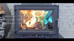 Каминная топка Эверест Z14: красота, тепло и надёжность