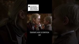 Похороните меня за плинтусом