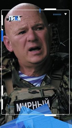 Казак — это честь, воля и разум