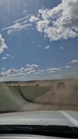 VID-20250723-WA0056