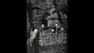 Старая сказка (инструментал)