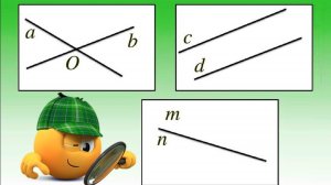 Подозреваются параллельные