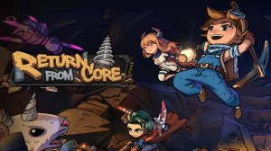 Return From Core | Первый Взгляд | Крафтовое Выживание | Часть 1