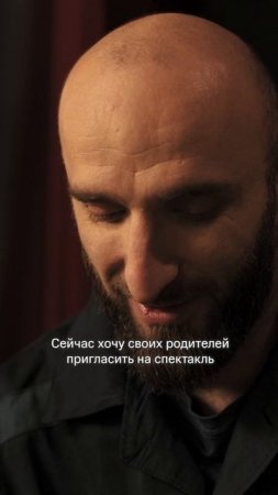 История Омара в самое 💔 Смотрите сериал с Никитой Кологривым «Театральная зона» на KION
