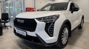 HAVAL Jolion в комплектации Premium белый салон черно-красный
