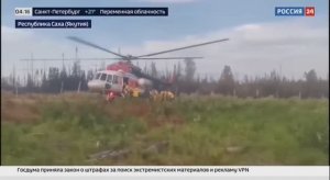 Россия 24_Лесные пожары в регионах РФ