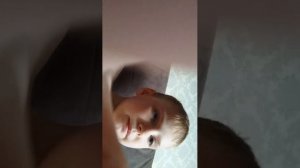 стрим