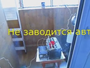 Не заводился автомобиль? Завелся! Что помогло? | Личный опыт