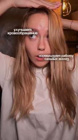 сохраняй артикул 💔 #313747509