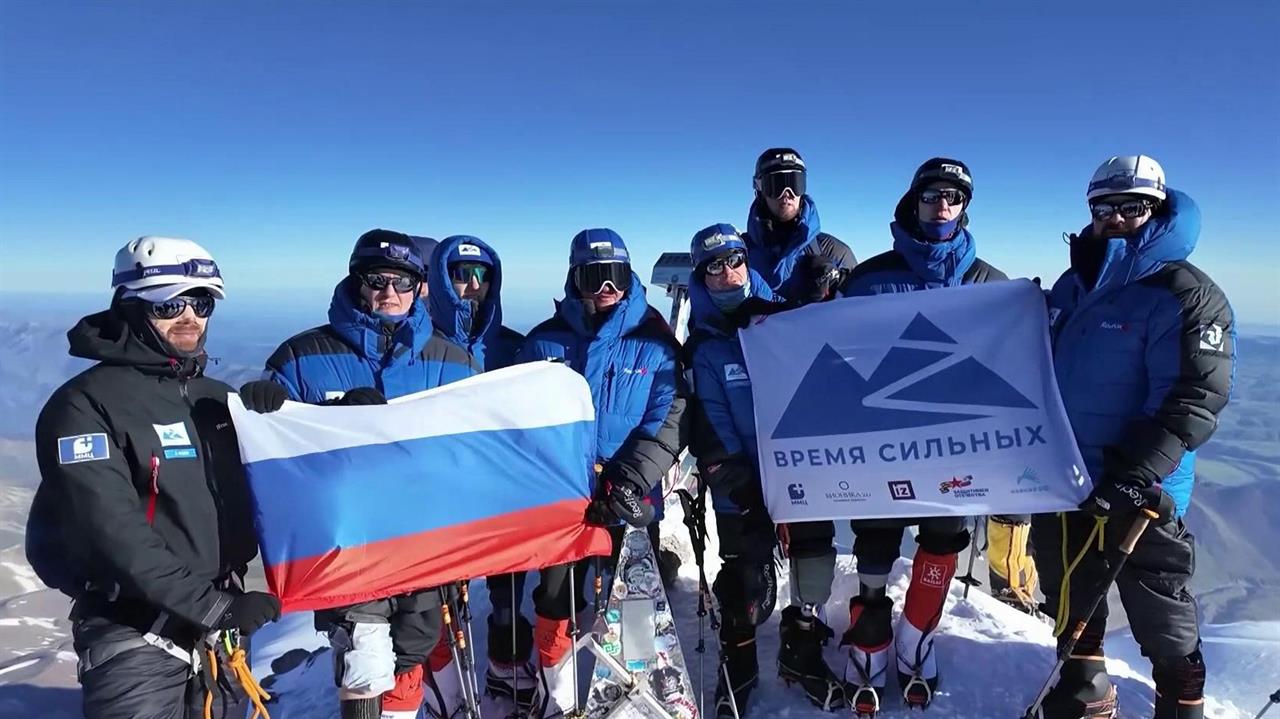 Ветераны спецоперации покорили Эльбрус