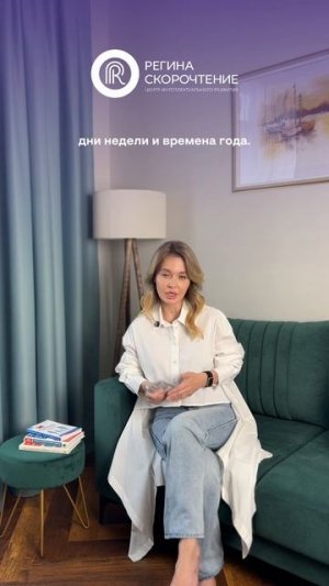 Что должен уметь ребёнок перед походом в 1 класс?