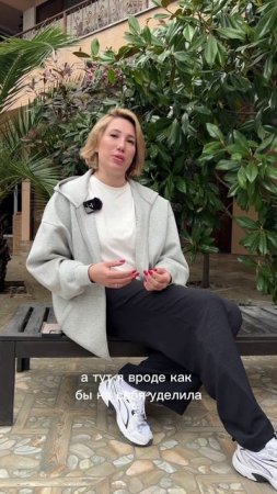 Яна Окишева, многодетная мать, целитель