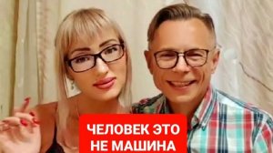 ВАШ ОРГАНИЗМ В ВАШИХ РУКАХ.