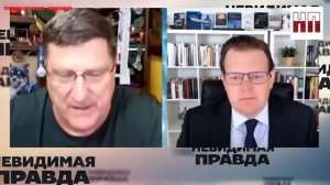 1000 дронов в день! Почему НАТО не остановит Россию? | Скотт Ритте