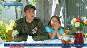 Саратовский боец рассказал о поддержке семей участников СВО в эфире федерального телеканала