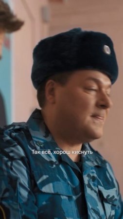 Любовь можно найти в самых неожиданных местах 🤔 Смотрите сериал «Театральная зона» на KION