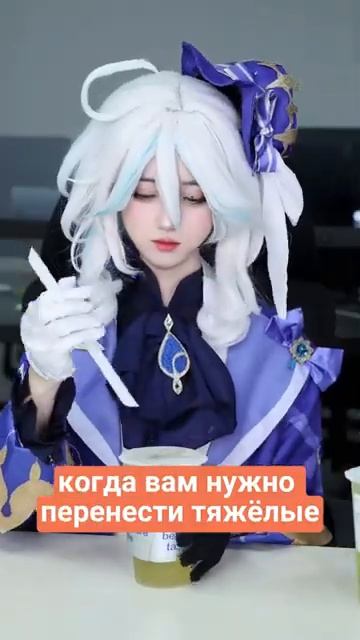 Как позвать на помощь в Японии