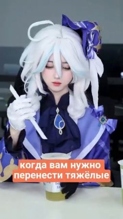 Как позвать на помощь в Японии