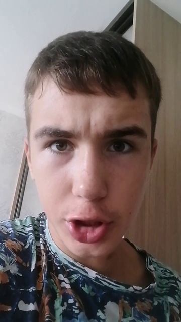 когда у моей мамы плохое настроение часть 13