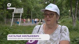 Прямая речь / О Центре / 23.07.25