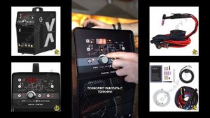 Установка для аргонодуговой сварки Старт TigLine X315 AC/DC Pulse Коротко