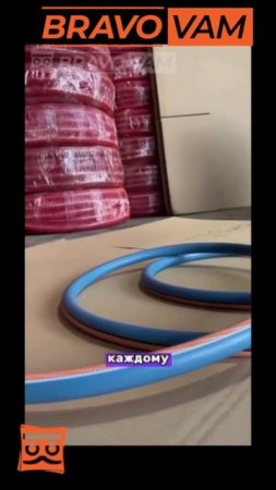 Шланги для полива ПРЕМИУМ качества🔥