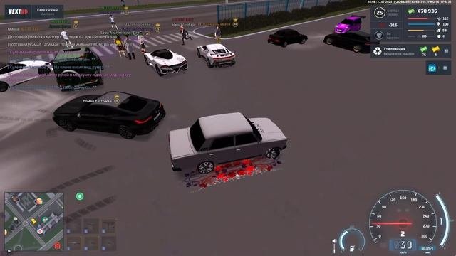 Эско Эскобар уход в зз 3