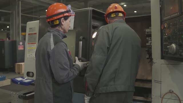 Оператор станков с ЧПУ | Учебный центр "Перспектива" смотреть онлайн