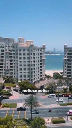 Что ждет строителей-отделочников в Дубае? Ремонт, отделка и безвоздушная покраска стен