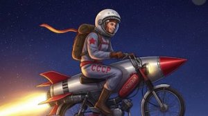 Лечу на мопеде к своей мечте