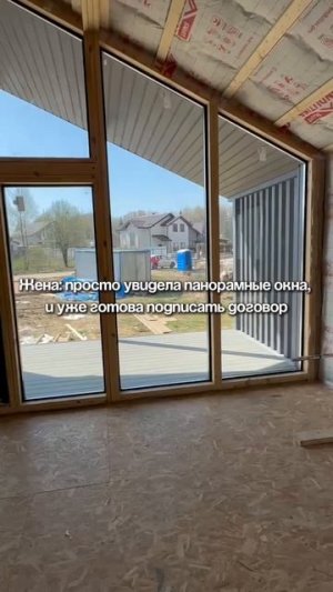 Немного юмора от нас 😀