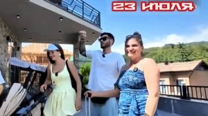 Дом-2 Каникулы в Сочи 7634 день 23 июля смотреть онлайн реалити-шоу дневной вечерний ночной эфир