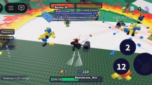 ураааааааа я прошел ультра хард в Нубы должны умереть в роблокс