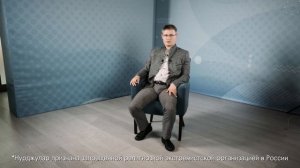 Нурджулар - признана запрещенной религиозной организацией в России