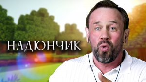 КАК ДЕЙСТВУЮТ ПРИСТАВЫ?