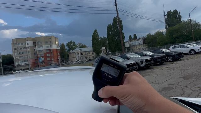 Джили атлас смотреть онлайн